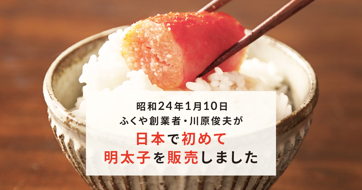 新商品「MEN CHEESE (めんチーズ)シュレッドタイプ」11/10発売｜ふくや
