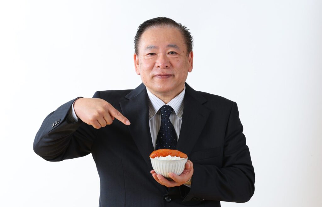 中山